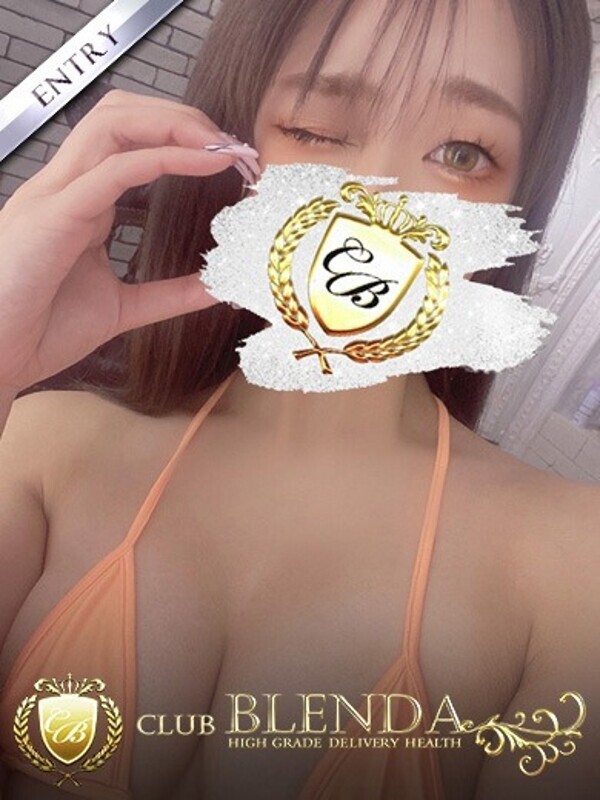 かのん