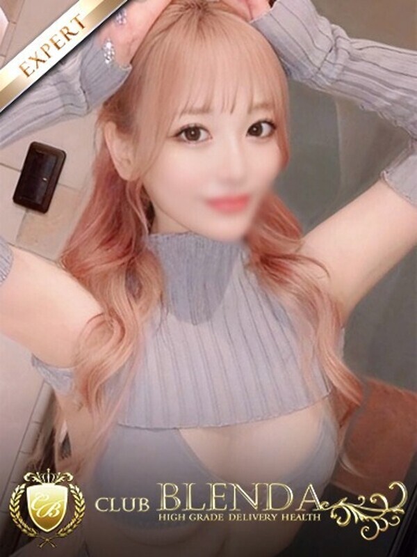 椿乃りあ