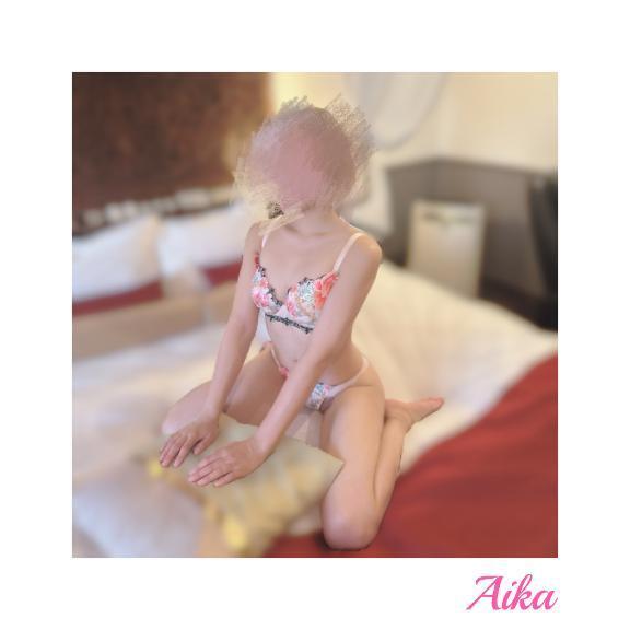 ありがとう｜写メ日記｜Aika【アイカ】｜新宿 高級デリヘル クラブ ブレンダ新宿・歌舞伎町店