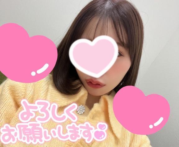 出勤しますおは(=^ェ^=)