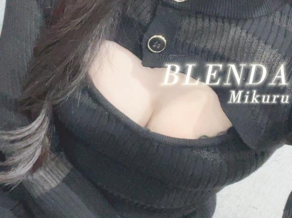 遅くなりましたが｜写メ日記｜朝比奈みくる｜新宿 高級デリヘル クラブ ブレンダ新宿・歌舞伎町店