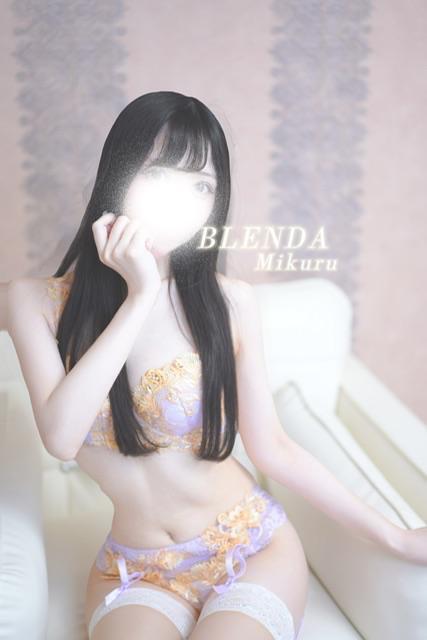 濡れやすい｜写メ日記｜朝比奈みくる｜新宿 高級デリヘル クラブ ブレンダ新宿・歌舞伎町店