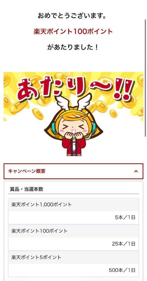 朝からHappy|写メ日記|水瀬みつき|新宿 高級デリヘル クラブ ブレンダ新宿・歌舞伎町店