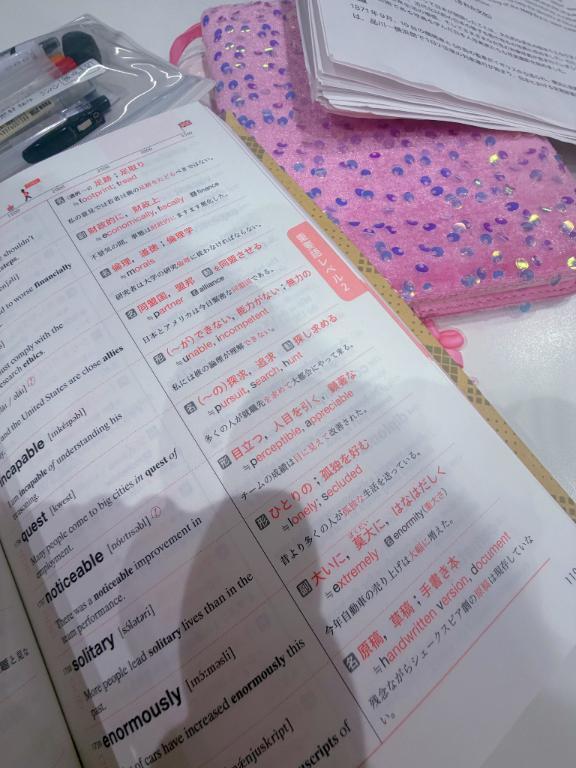 意外な一面？