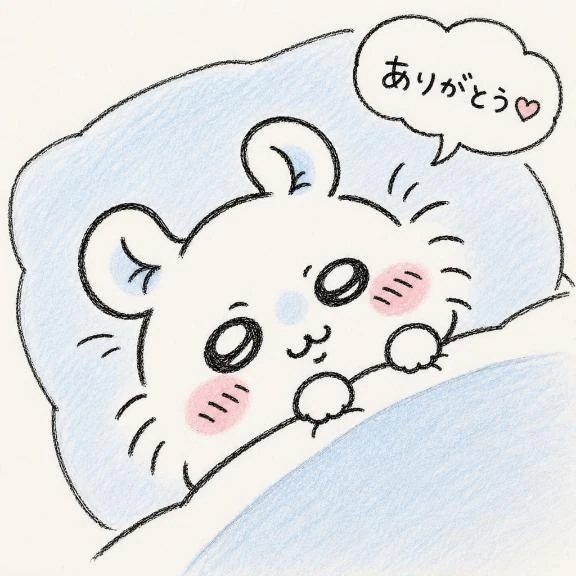 💌お礼は身体で…♡｜写メ日記｜未来みく｜新宿 高級デリヘル クラブ ブレンダ新宿・歌舞伎町店