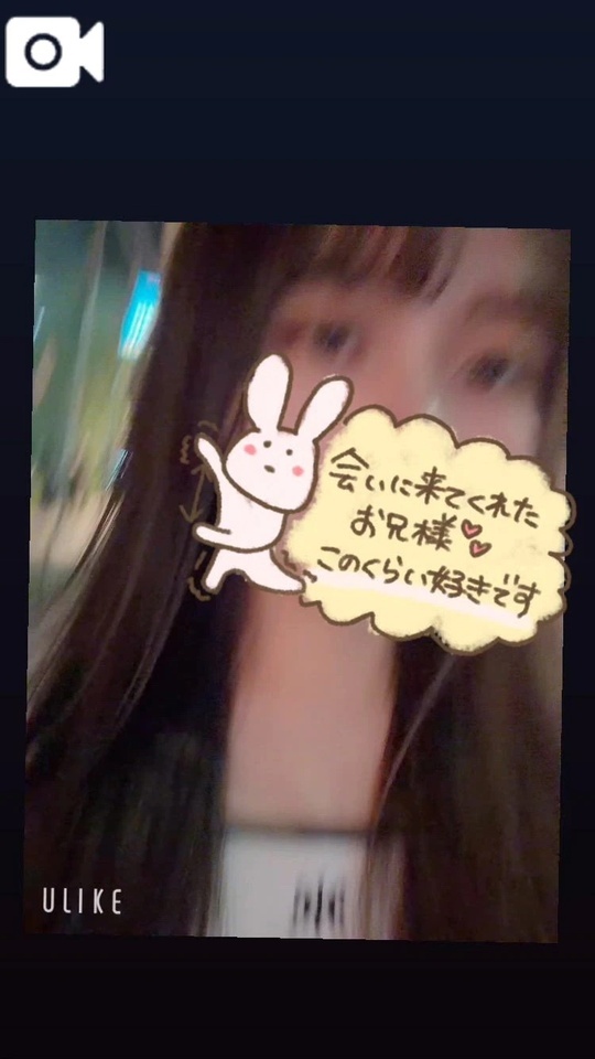 気づいちゃった…？｜写メ日記｜佐藤かえで｜新宿 高級デリヘル クラブ ブレンダ新宿・歌舞伎町店