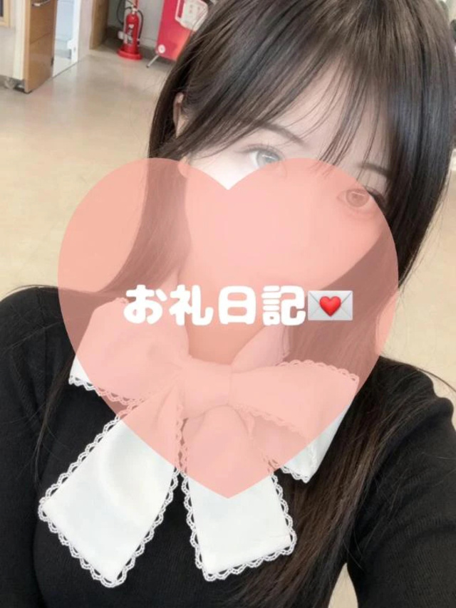 💌F様♡｜写メ日記｜白咲らる｜新宿 高級デリヘル クラブ ブレンダ新宿・歌舞伎町店