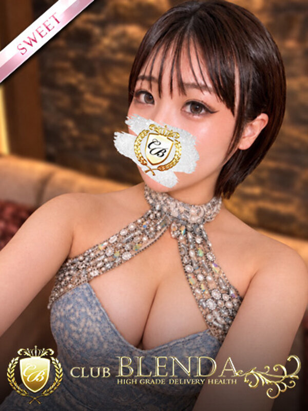 松井ひな