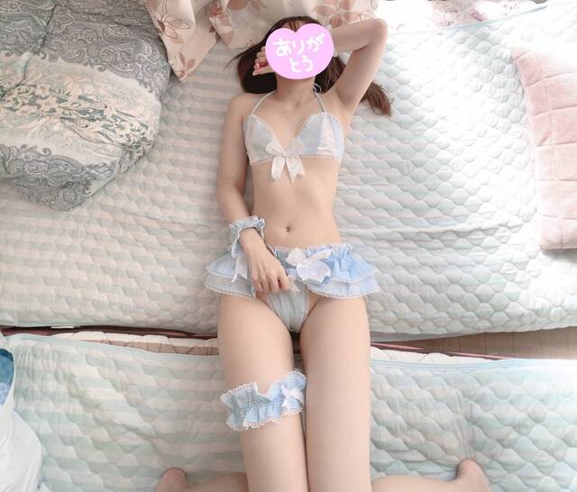 愛情たっぷりで！