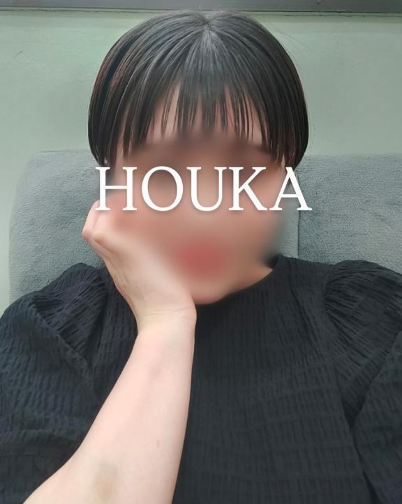 次回出勤予告▶︎▶︎▶︎