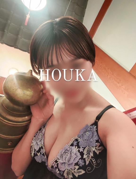 シュッキーん！｜写メ日記｜宝華｜池袋 一般デリヘル おとなのわいせつ倶楽部 池袋店
