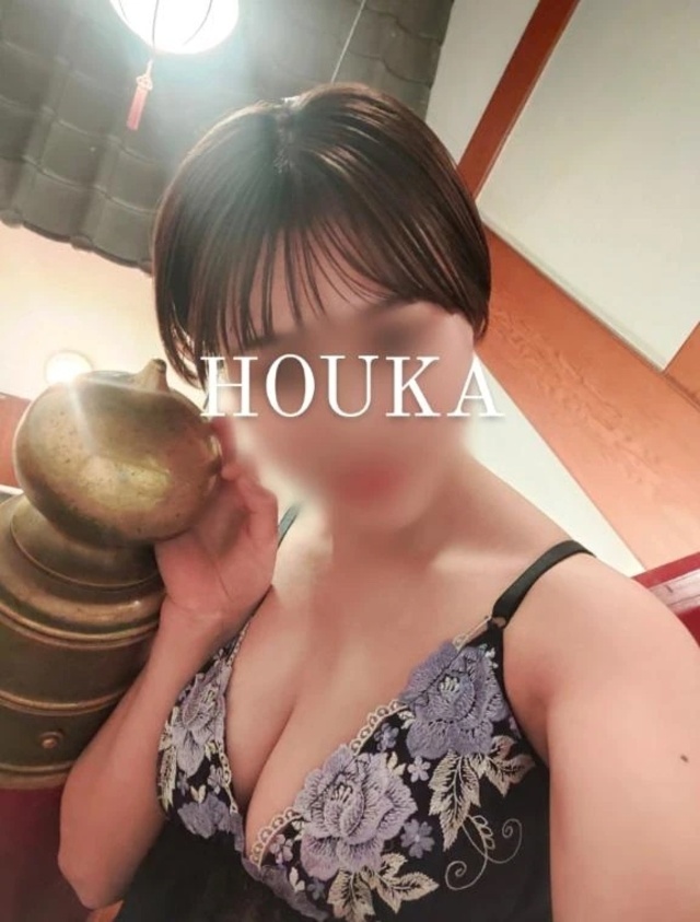 19時まで❤|写メ日記|宝華|池袋 一般デリヘル おとなのわいせつ倶楽部 池袋店