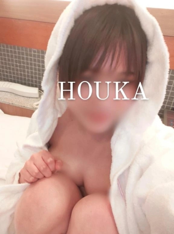 本日13時~|写メ日記|宝華|池袋 一般デリヘル おとなのわいせつ倶楽部 池袋店