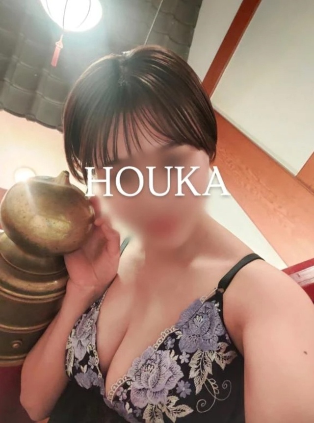 ‼️15日‼️激レア出勤です✨✨✨｜写メ日記｜宝華｜池袋 一般デリヘル おとなのわいせつ倶楽部 池袋店