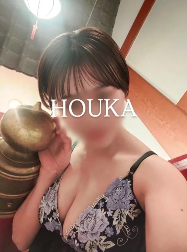 GWラスト出勤‼️｜写メ日記｜宝華｜池袋 一般デリヘル おとなのわいせつ倶楽部 池袋店