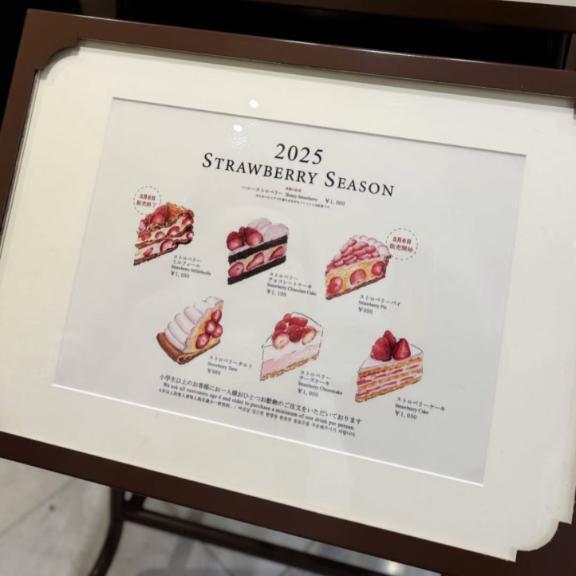 緊張🤧｜写メ日記｜橋本｜池袋 一般デリヘル おとなのわいせつ倶楽部 池袋店