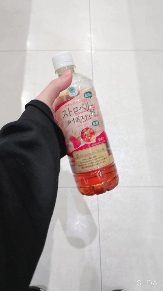 出勤ㄘゅ(*´³`*) 💕｜写メ日記｜平田｜池袋 一般デリヘル おとなのわいせつ倶楽部 池袋店