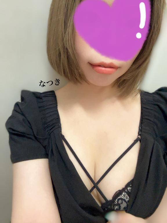 出勤しました(*^^*)💕｜写メ日記｜夏木｜池袋 一般デリヘル おとなのわいせつ倶楽部 池袋店