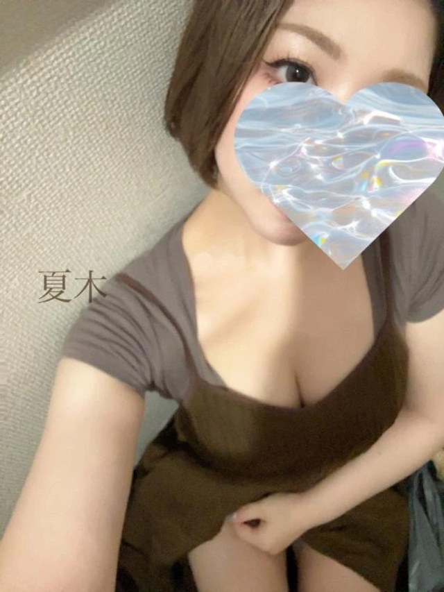 出勤ꔛ‬ෆ｜写メ日記｜夏木｜池袋 一般デリヘル おとなのわいせつ倶楽部 池袋店