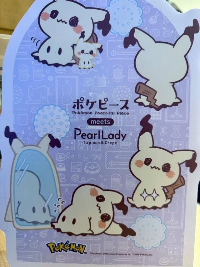 お久しぶりー｜写メ日記｜前田｜池袋 一般デリヘル おとなのわいせつ倶楽部 池袋店