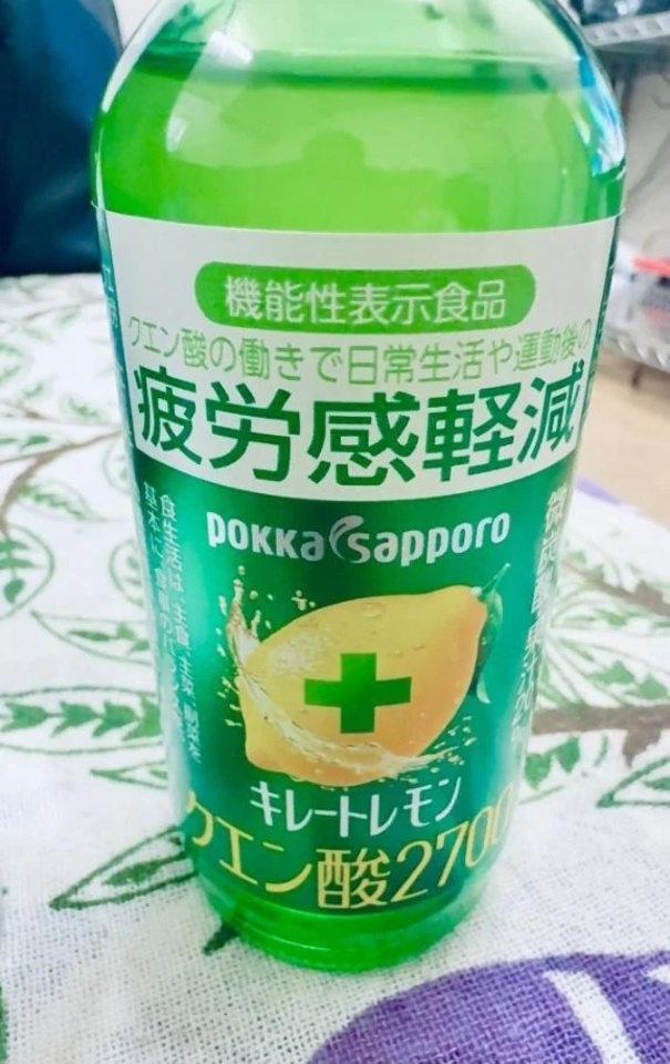 次は｜写メ日記｜前田｜池袋 一般デリヘル おとなのわいせつ倶楽部 池袋店