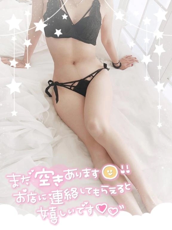 ちょっとたんま！！！｜写メ日記｜九条｜池袋 一般デリヘル おとなのわいせつ倶楽部 池袋店