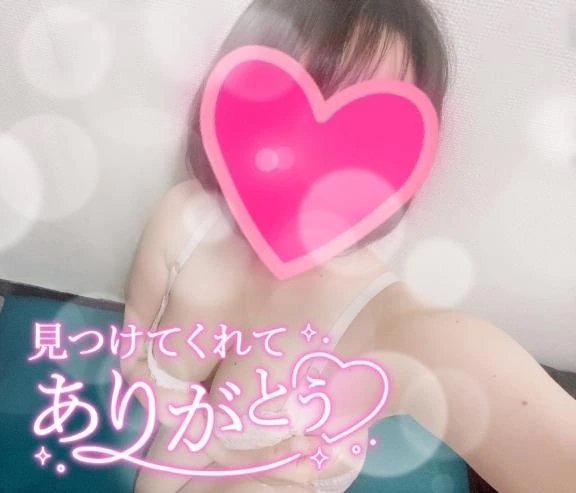 おはようございます♪｜写メ日記｜東宮｜池袋 一般デリヘル おとなのわいせつ倶楽部 池袋店