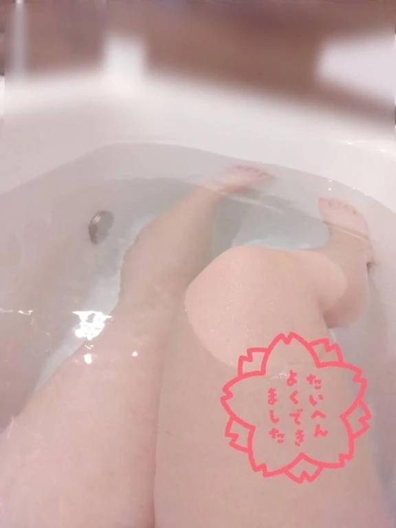 お礼(=゜ω゜)ﾉ💓｜写メ日記｜柊｜池袋 一般デリヘル おとなのわいせつ倶楽部 池袋店