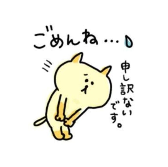 お休みのご連絡🙏｜写メ日記｜柊｜池袋 一般デリヘル おとなのわいせつ倶楽部 池袋店