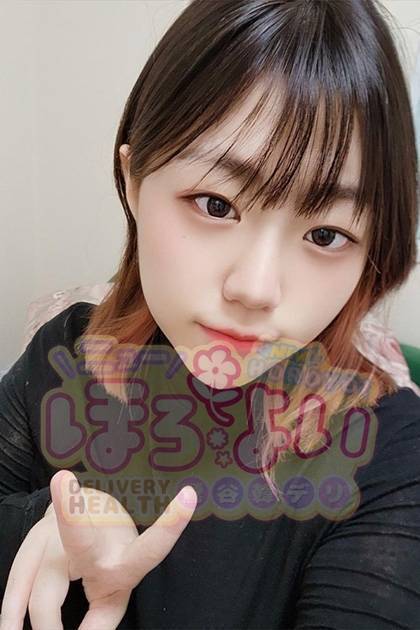 かんなにお任せ！！