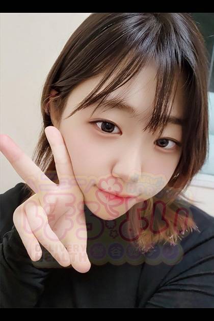 受付中｜写メ日記｜日本初 かんな「韓国」｜鶯谷 韓国デリヘル ニューほろよい