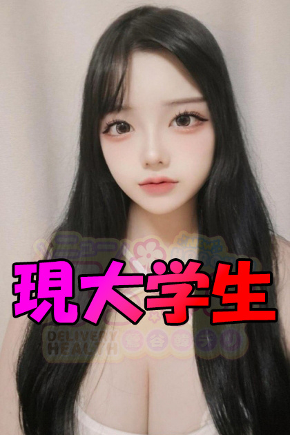 あや「韓国」