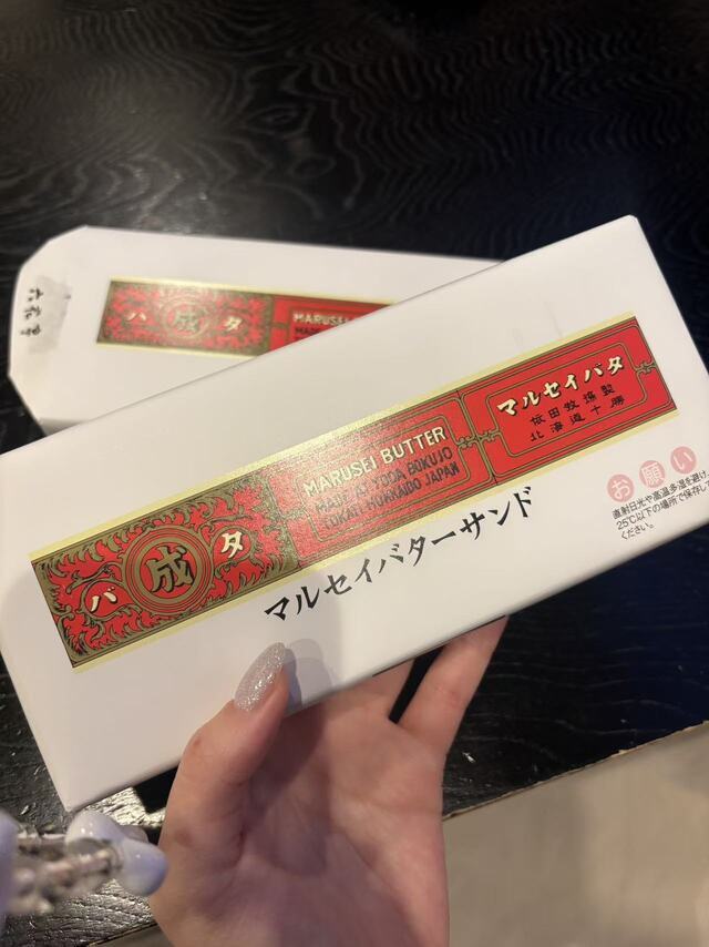 覚えててくれたのがいちばん嬉しい🥺💓