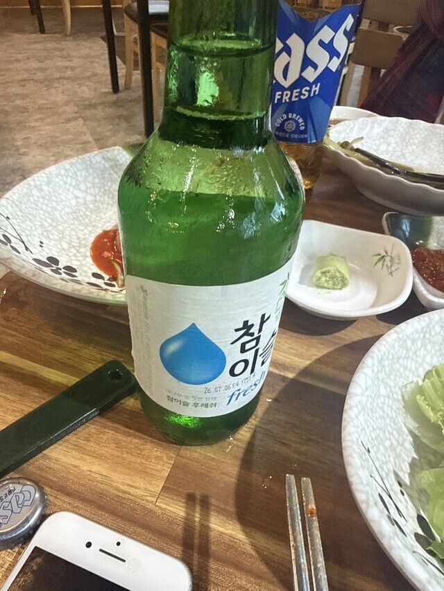 チャミスル^_^｜写メ日記｜新人 ゆき「27日」『韓国』｜鶯谷 韓国デリヘル ニューほろよい