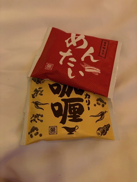 こんにちは🌸｜写メ日記｜さつき｜鶯谷 人妻デリヘル クラブルージュ