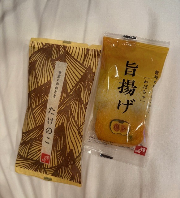 ありがとうございました😃☘️|写メ日記|さつき|鶯谷 人妻デリヘル クラブルージュ