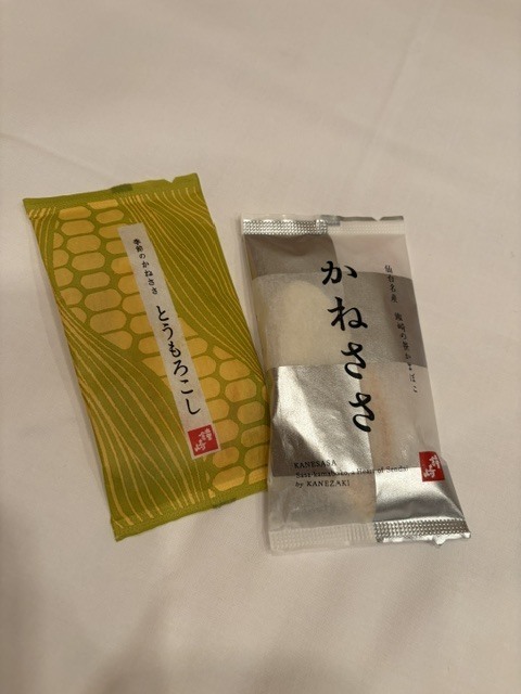 ありがとうございました😊☘️｜写メ日記｜さつき｜鶯谷 人妻デリヘル クラブルージュ
