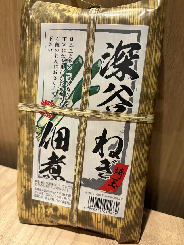 ありがとう。｜写メ日記｜涼子｜鶯谷 人妻デリヘル クラブルージュ
