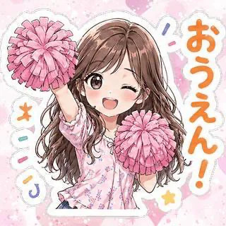 鶯谷の †_(･ω･*)β.｡.:*･ﾟ
