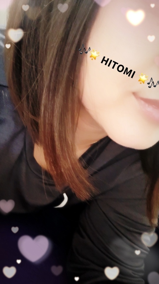 今日が今週最後💦｜写メ日記｜ひとみ｜鶯谷 人妻デリヘル クラブルージュ