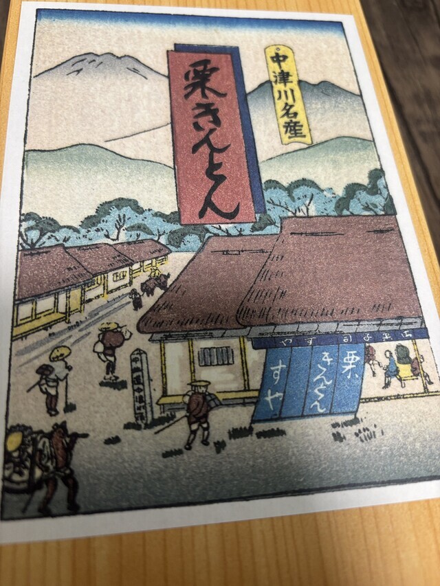 ありがとうございます︎💕︎｜写メ日記｜ひとみ｜鶯谷 人妻デリヘル クラブルージュ