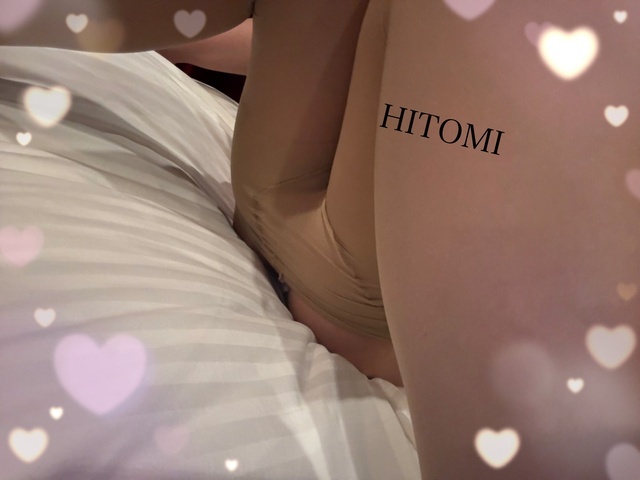 感謝♡♡｜写メ日記｜ひとみ｜鶯谷 人妻デリヘル クラブルージュ