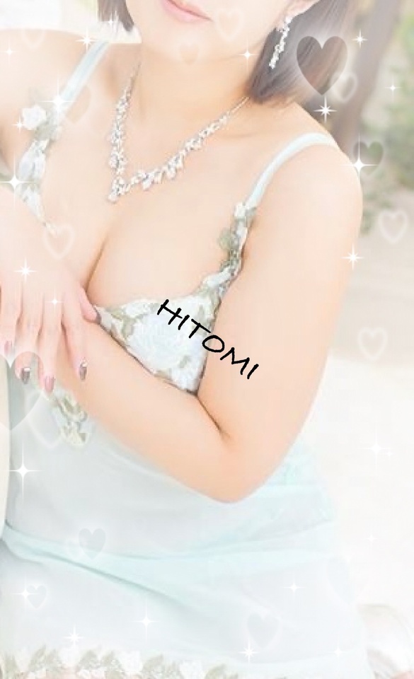 ゆったり…♥️