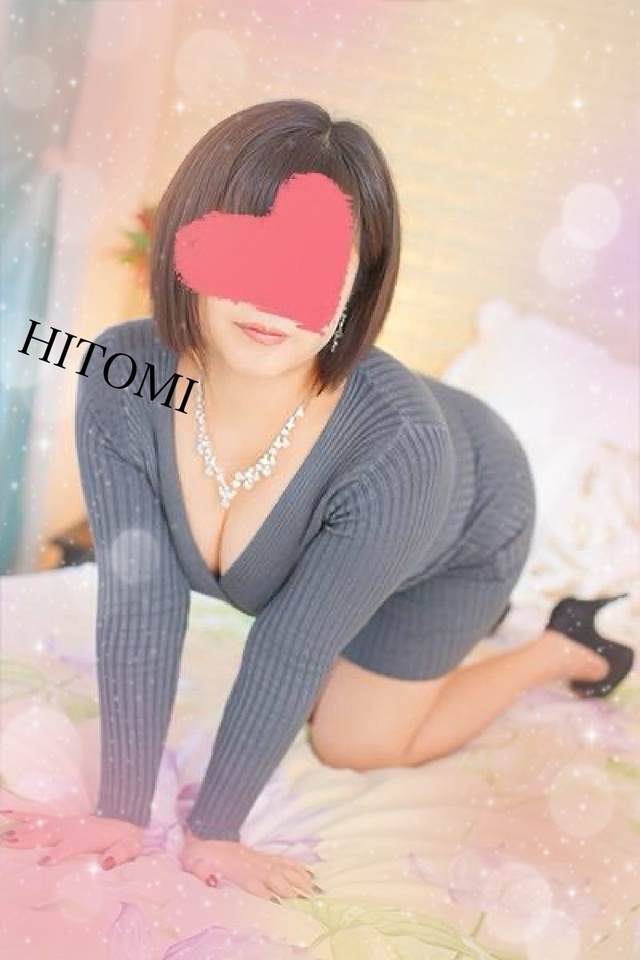 連休明け♪♪｜写メ日記｜ひとみ｜鶯谷 人妻デリヘル クラブルージュ