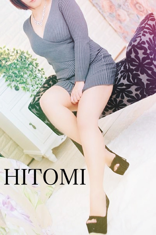 開けてみたら…💕｜写メ日記｜ひとみ｜鶯谷 人妻デリヘル クラブルージュ