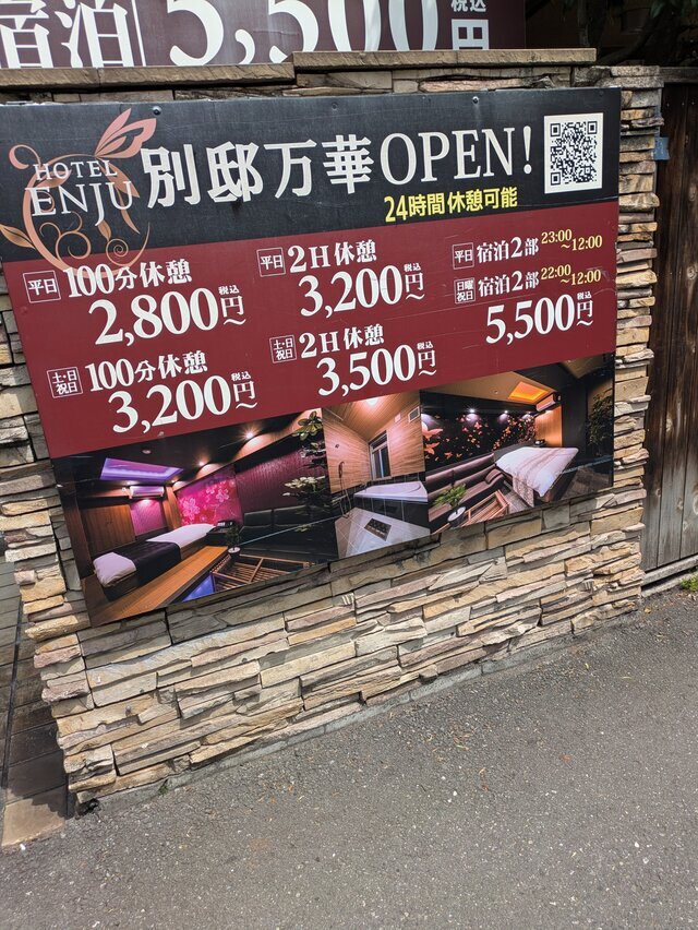 ゆりです(お薦め🏨)｜写メ日記｜ゆり｜鶯谷 人妻デリヘル クラブルージュ