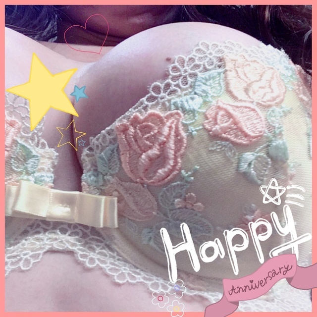 ありがとう♡｜写メ日記｜貴子｜鶯谷 人妻デリヘル クラブルージュ