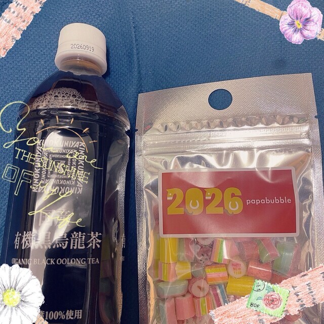 ありがとう｜写メ日記｜貴子｜鶯谷 人妻デリヘル クラブルージュ