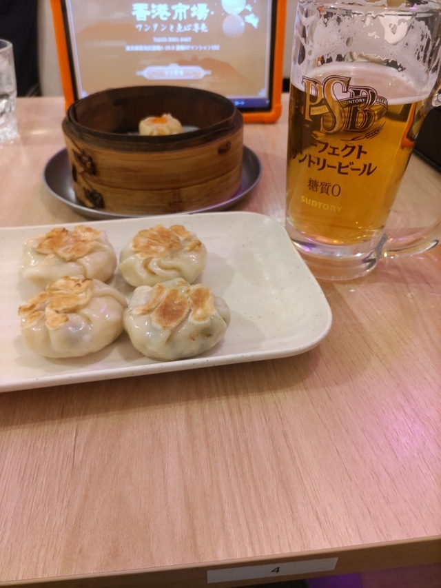 ありがとうございました💗｜写メ日記｜さくら｜鶯谷 人妻デリヘル クラブルージュ