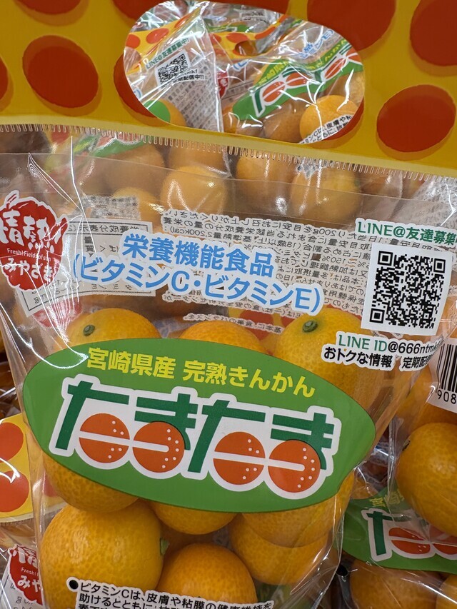 可愛い｜写メ日記｜優子｜鶯谷 人妻デリヘル クラブルージュ